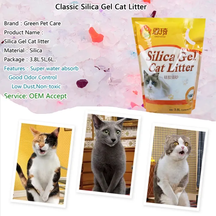 Excellent Absorbent Low Dust Silica Gel Crystal Cat Litter Manufacturer